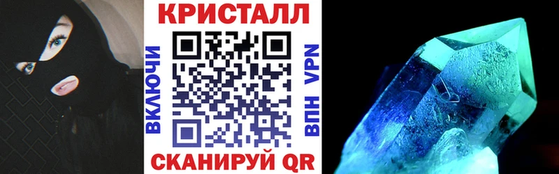 АМФЕТАМИН Premium  ссылка на мегу ССЫЛКА  Стрежевой 