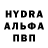 Amphetamine Розовый Lunatik so2