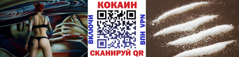 hydra зеркало  цены   Стрежевой  Cocaine Перу 
