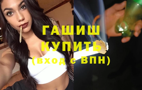 МДПВ Няндома