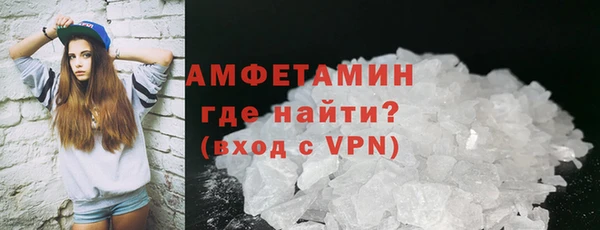 метадон Абинск