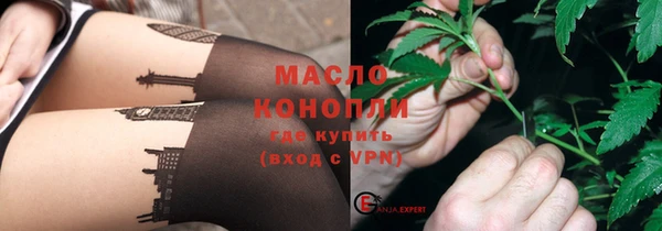 метадон Абдулино