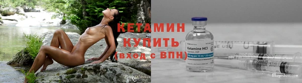 герыч Нягань