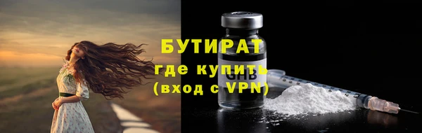 МДПВ Няндома