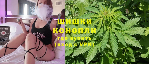 прущая мука Ижевск