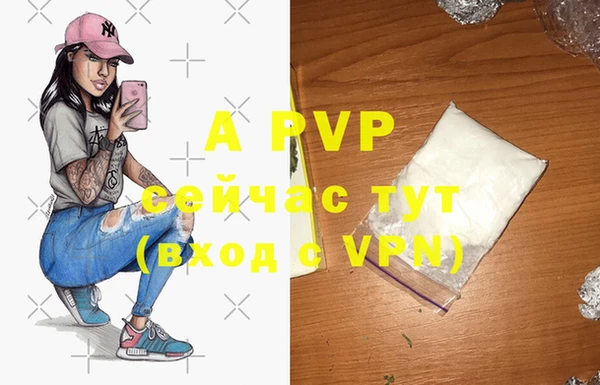 метадон Абдулино