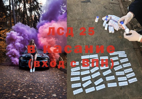герыч Нягань