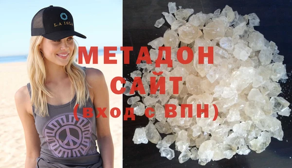 герыч Нягань