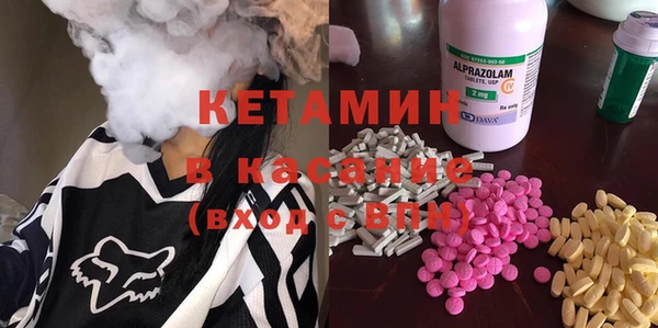 кокаин VHQ Тольятти