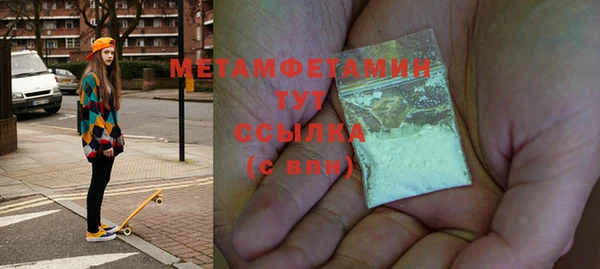 МДПВ Няндома