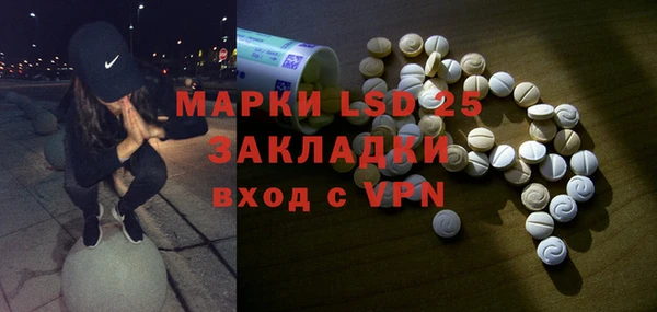метадон Абдулино