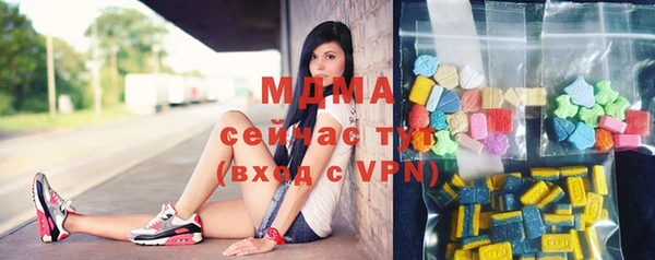 дурь Остров