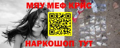 МДПВ Коммунар
