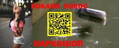 хмурый Комсомольск-на-Амуре