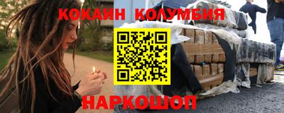 МДПВ Коммунар