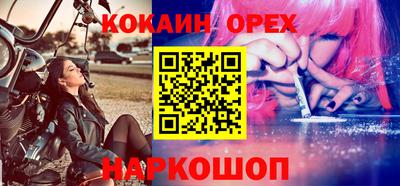 МДПВ Коммунар