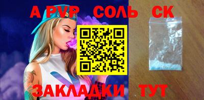 МДПВ Коммунар
