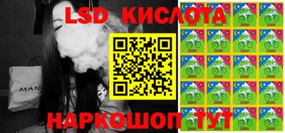 МДПВ Коммунар