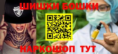хмурый Комсомольск-на-Амуре