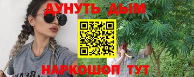 хмурый Комсомольск-на-Амуре