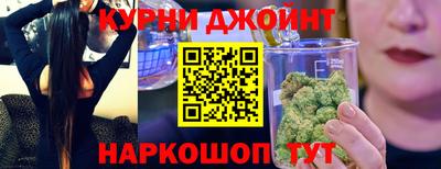 МДПВ Коммунар