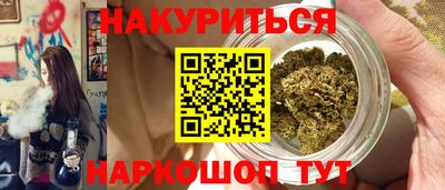 хмурый Комсомольск-на-Амуре