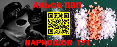 хмурый Комсомольск-на-Амуре