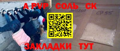хмурый Комсомольск-на-Амуре