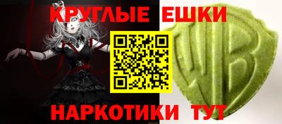 МДПВ Коммунар