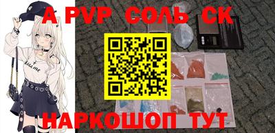 хмурый Комсомольск-на-Амуре