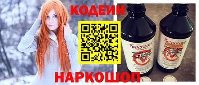 МДПВ Коммунар
