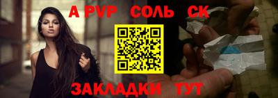 хмурый Комсомольск-на-Амуре