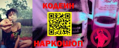 МДПВ Коммунар