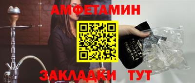 марихуана Ачхой-Мартан