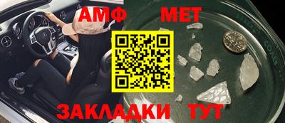 МДПВ Коммунар