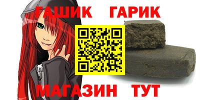МДПВ Коммунар