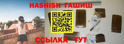 хмурый Комсомольск-на-Амуре