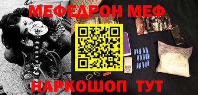 МДПВ Коммунар