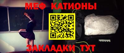 хмурый Комсомольск-на-Амуре