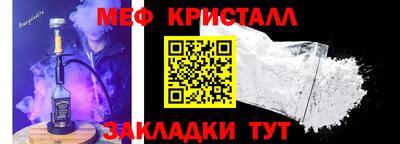 хмурый Комсомольск-на-Амуре