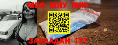 МДПВ Коммунар