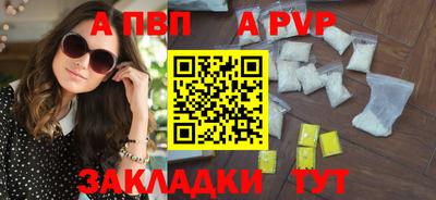 хмурый Комсомольск-на-Амуре