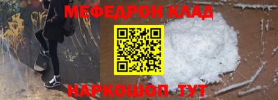 бутират Аша