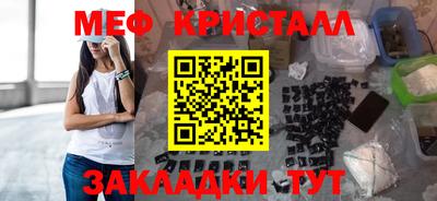 хмурый Комсомольск-на-Амуре